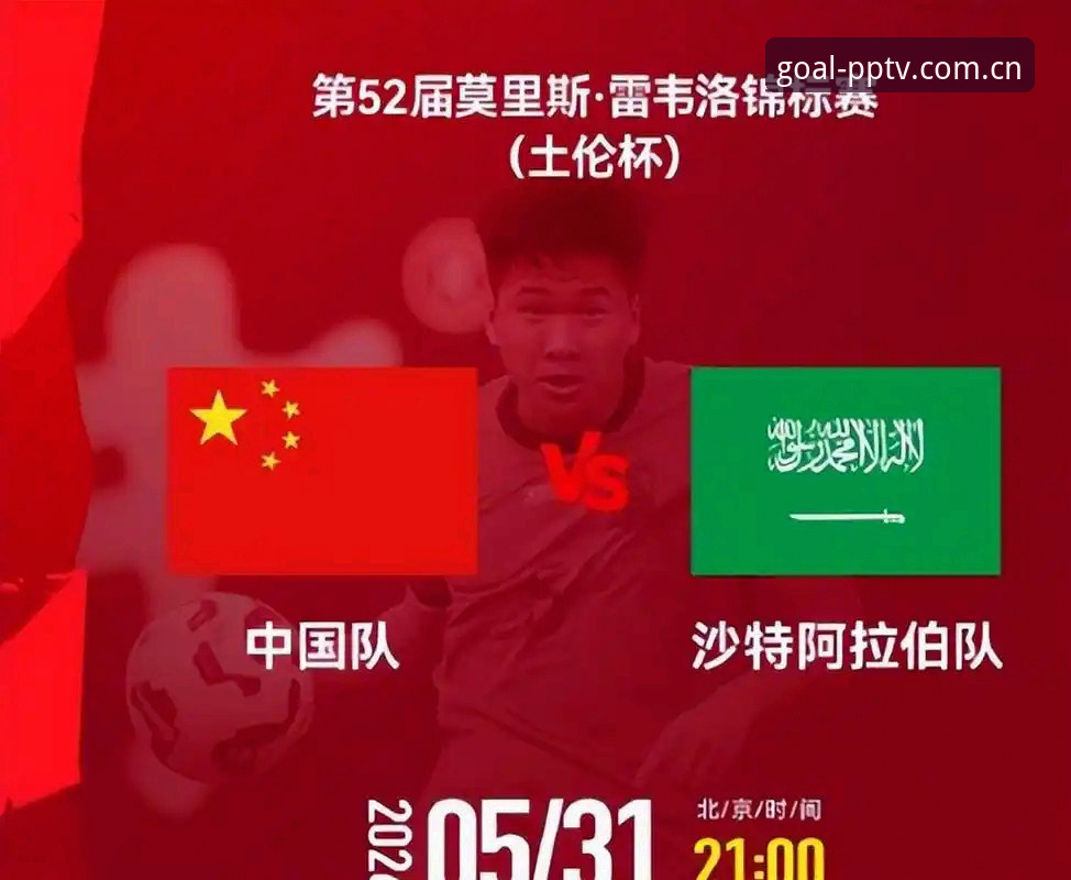 U19国足土伦杯出局，为什么一次射门成为整个进攻的缩影？
